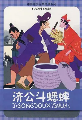 欧美午夜一区二区三区免费大片